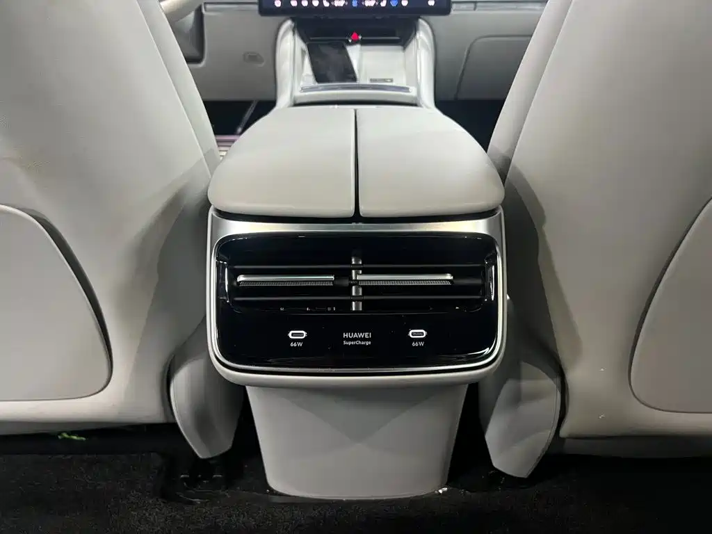 Zhijie S7 2025 2025 855km Max
