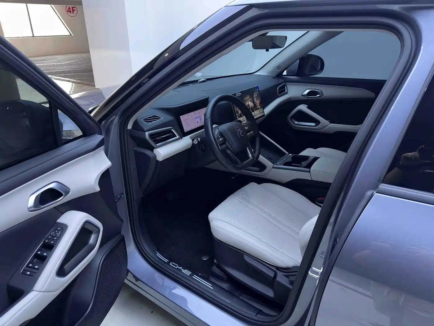 BYD Yuan UP 2026 2025 Smart Drive Edition 401KM Vitality Version