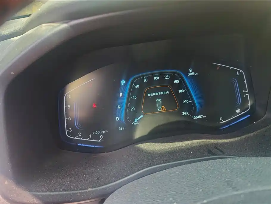 HYUNDAI BEIJING HYUNDAI IX35