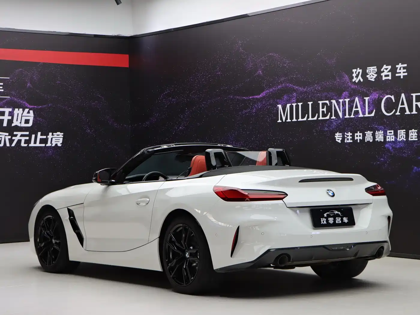 BMW Z4 2022 2022 sDrive 25i M Sport Shadow Edition