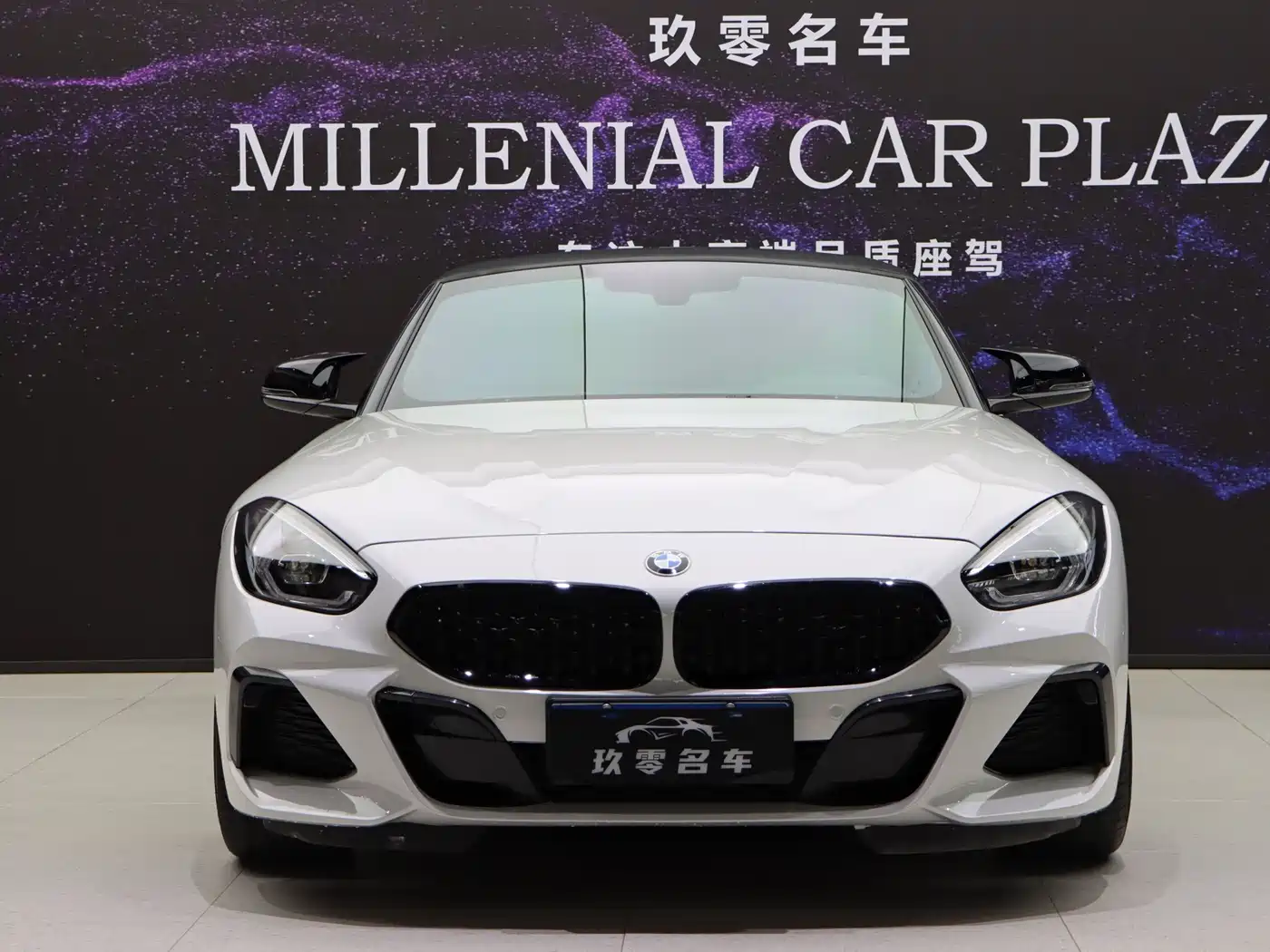 BMW Z4 2022 2022 sDrive 25i M Sport Shadow Edition