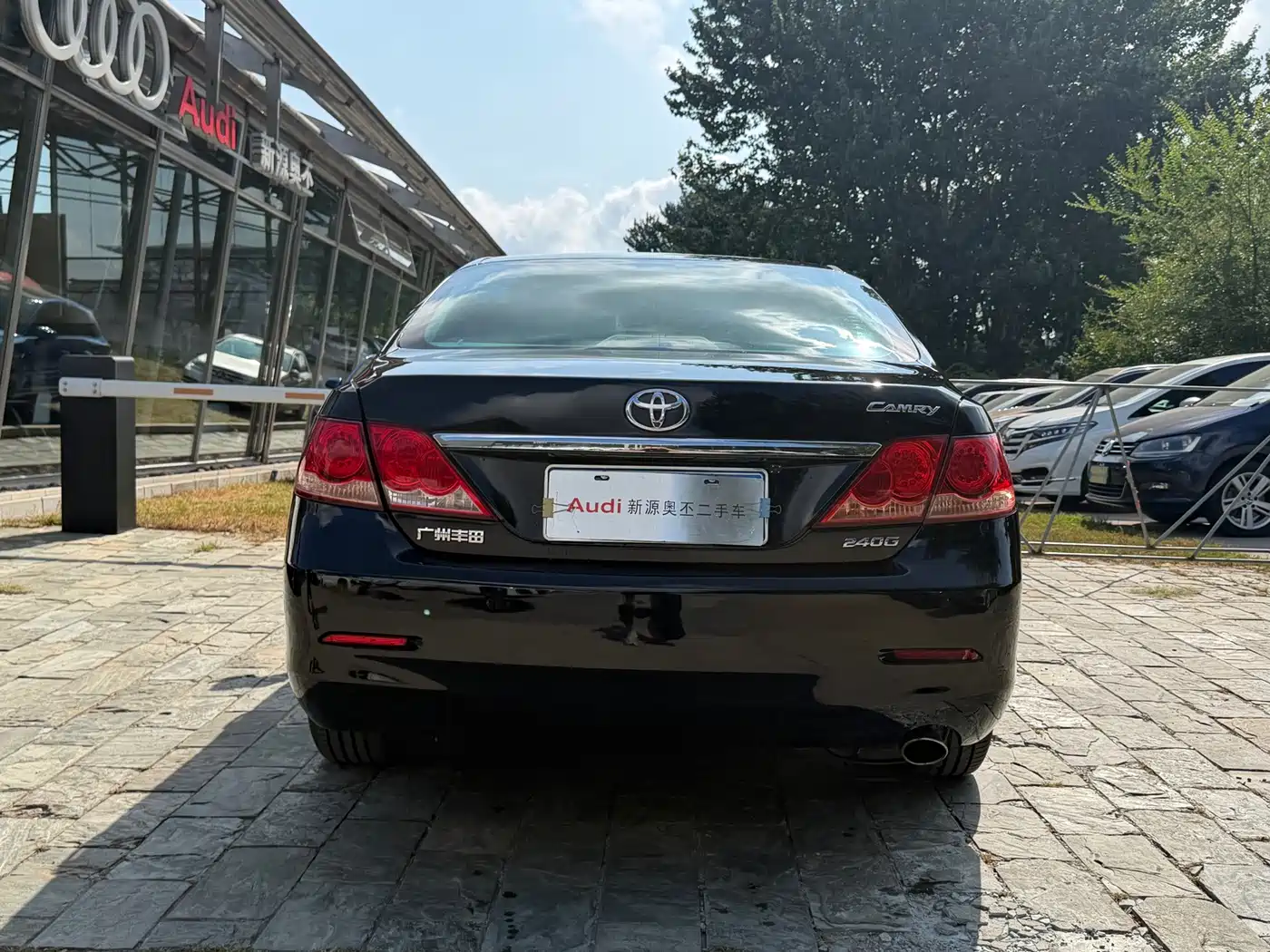 Toyota Camry 2007 2007 240G Luxury Edition