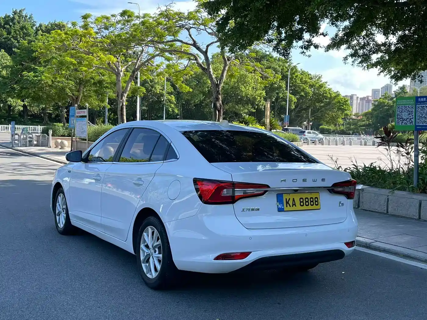 Фото 7 - Roewe i5