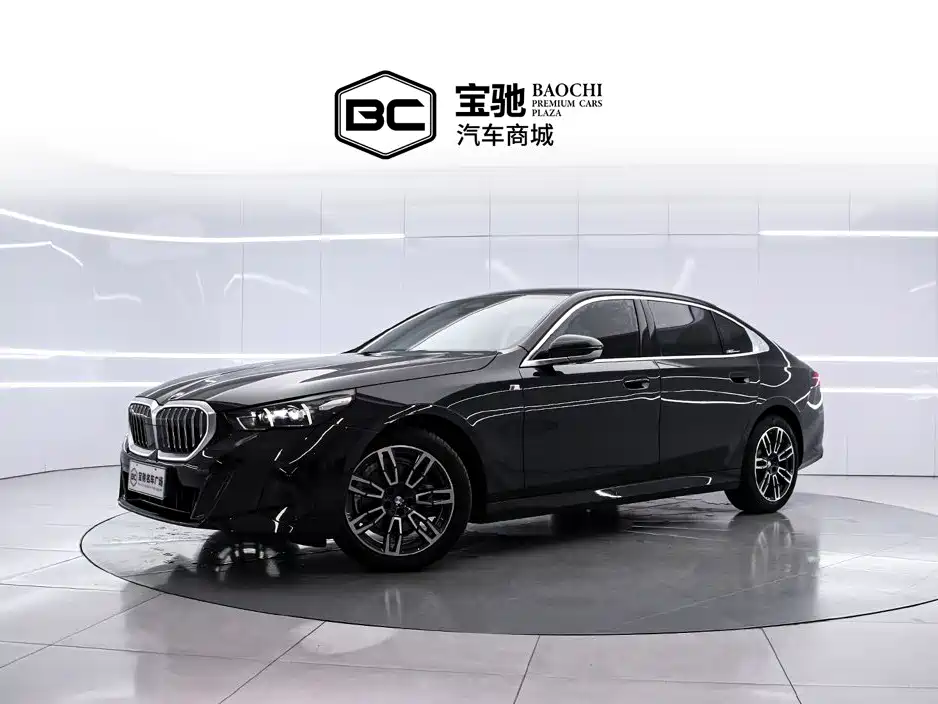 2026 BMW 5 Series