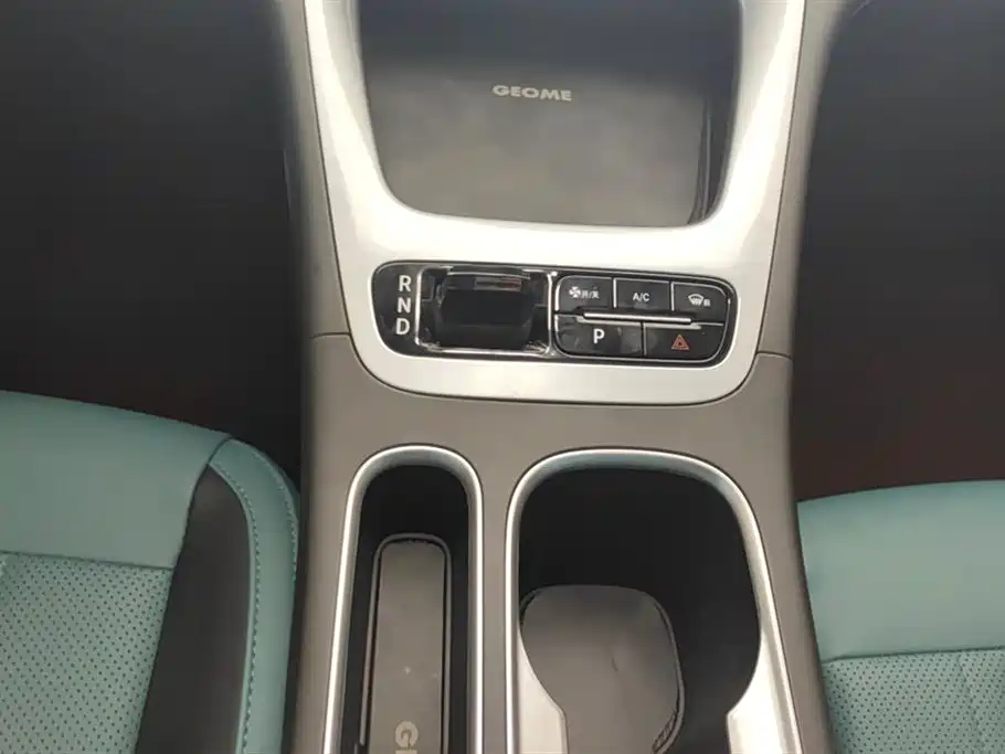 GEELY GALAXY STAR WISH