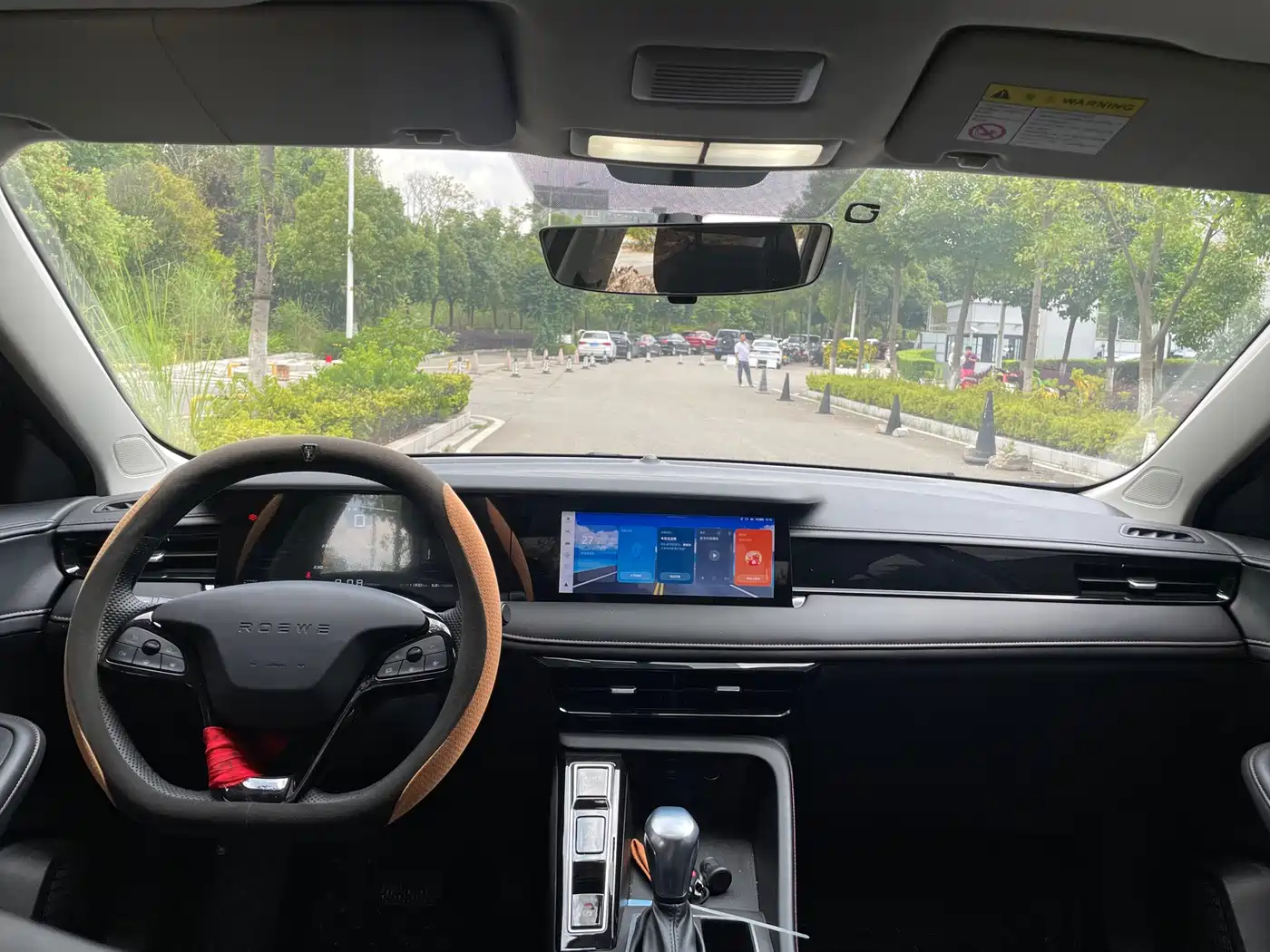 Фото 6 - Roewe i5