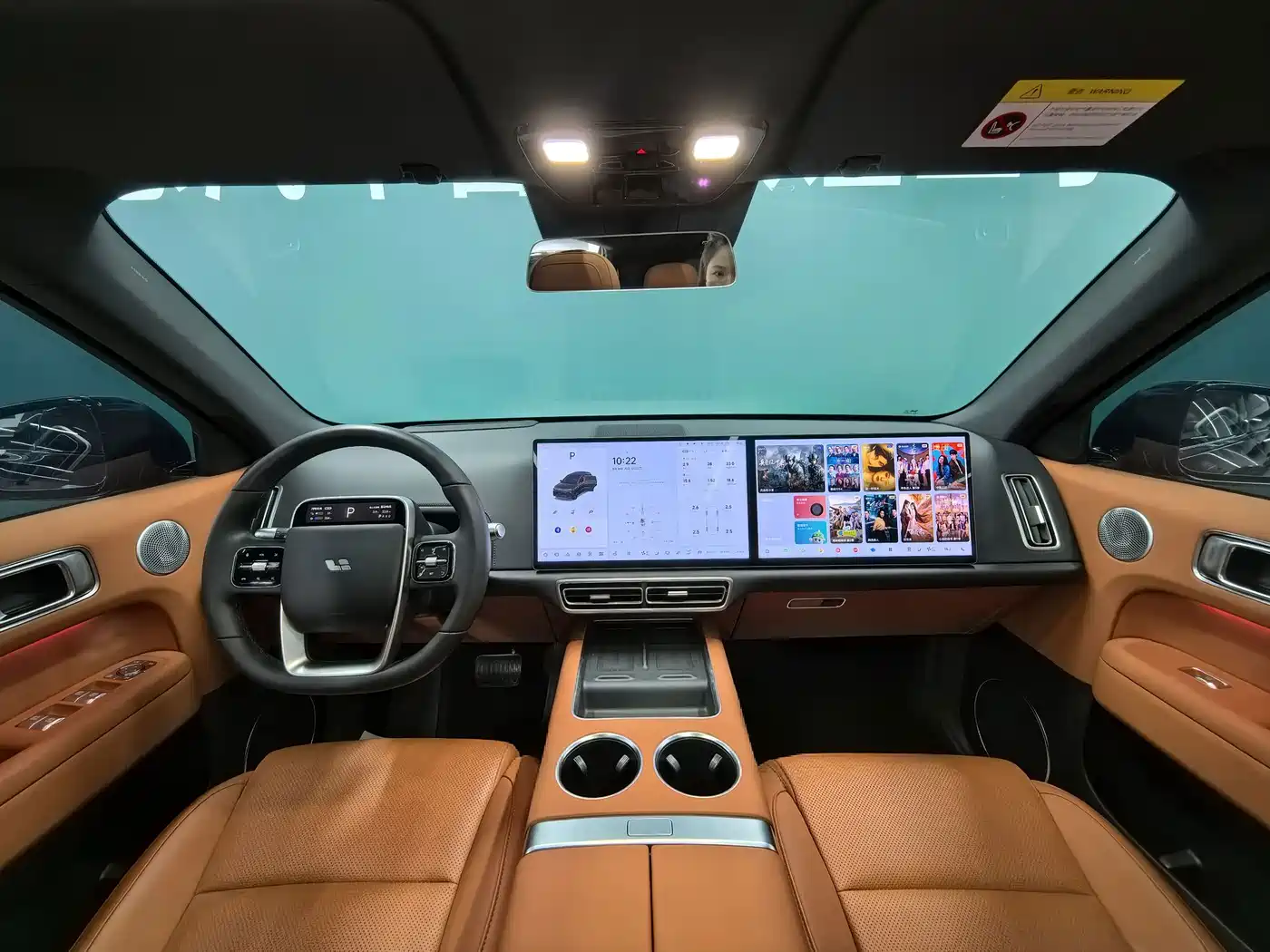 Li Auto L6 2024 2024 Pro