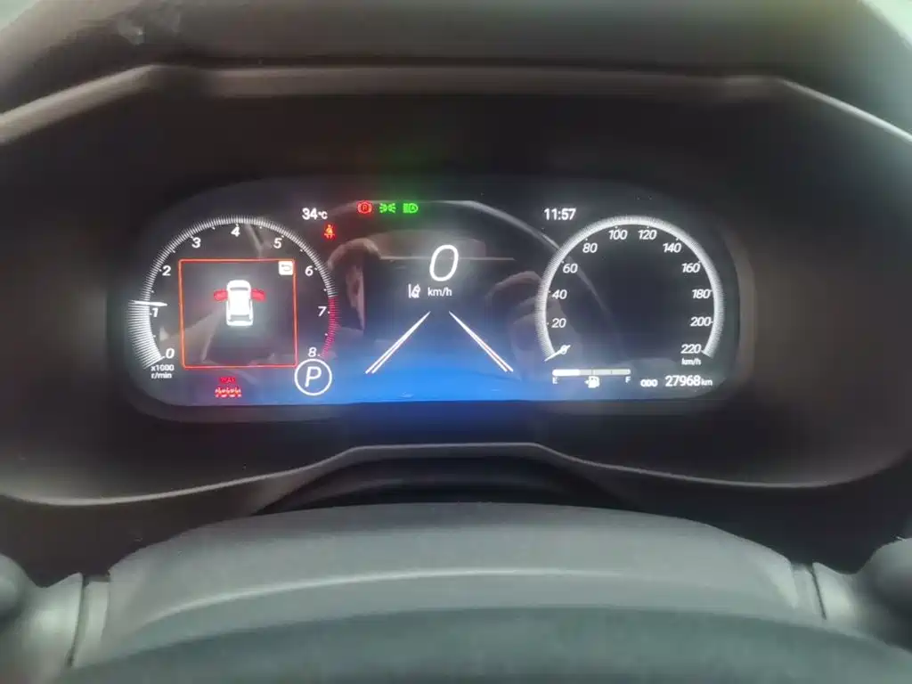 Toyota RAV4 Rongfang 2025 2024 2.0L CVT FWD Style Plus Edition