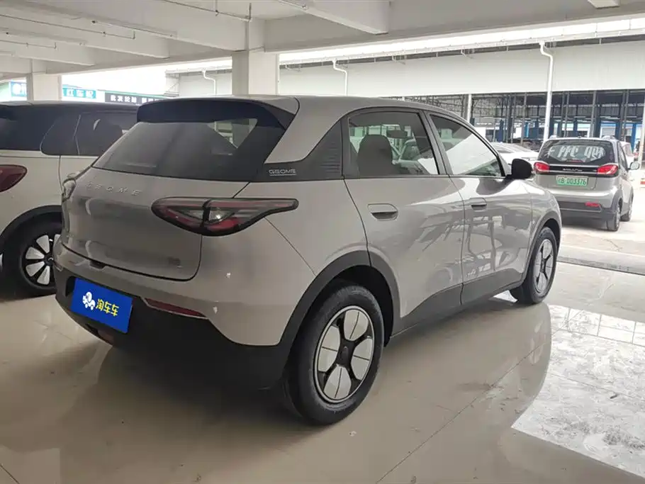 GEELY GALAXY STAR WISH