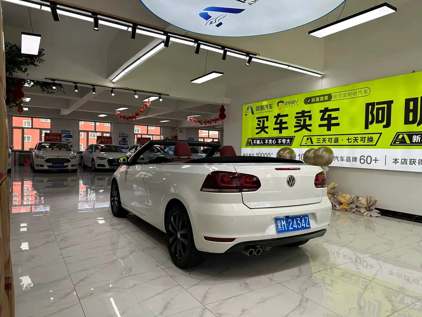 Volkswagen Golf (Import) 2014 2012 1.4TSI Luxury Convertible Edition