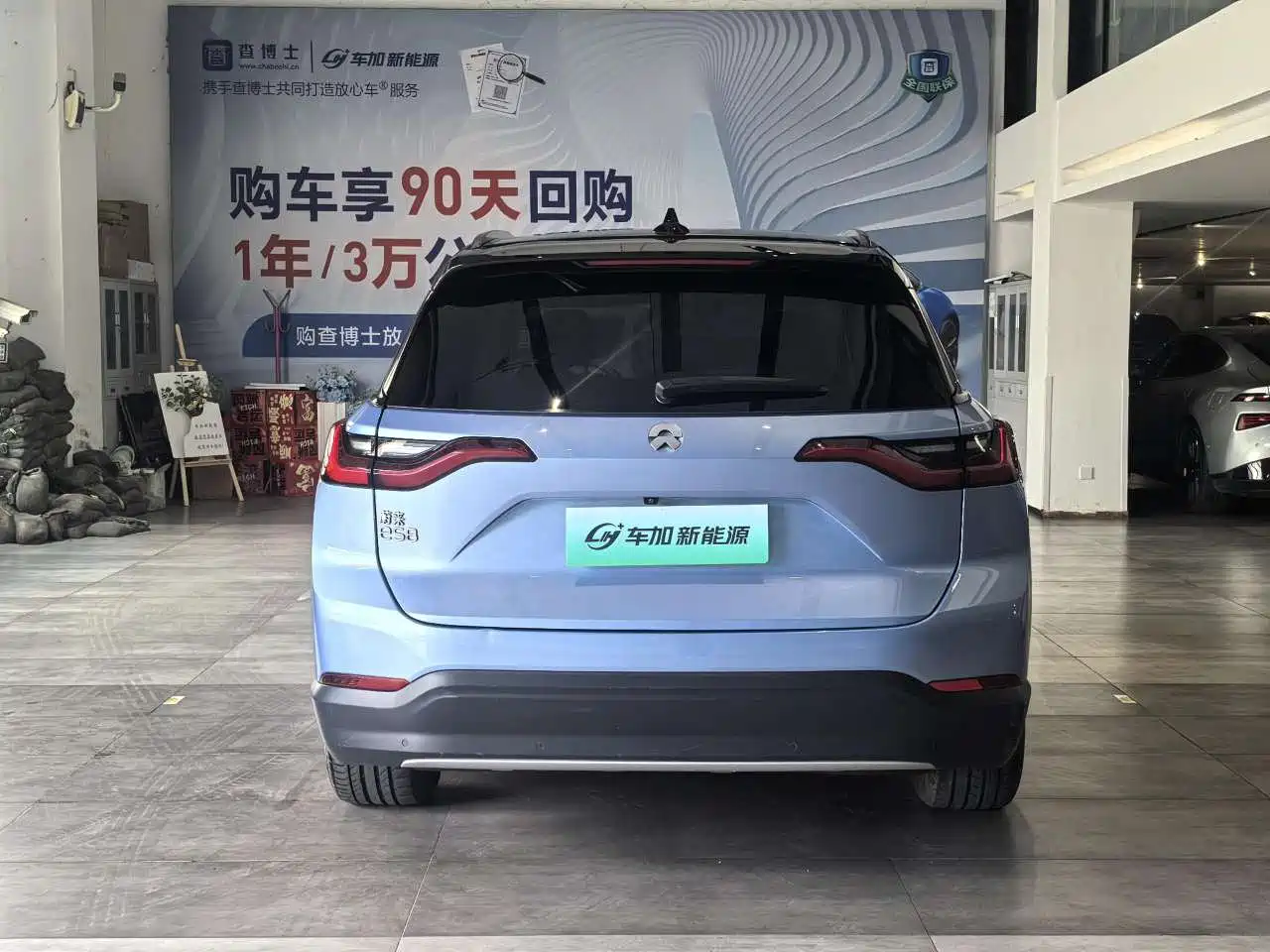NIO ES8 2019 2018 355KM Base Model 7-Seater Version
