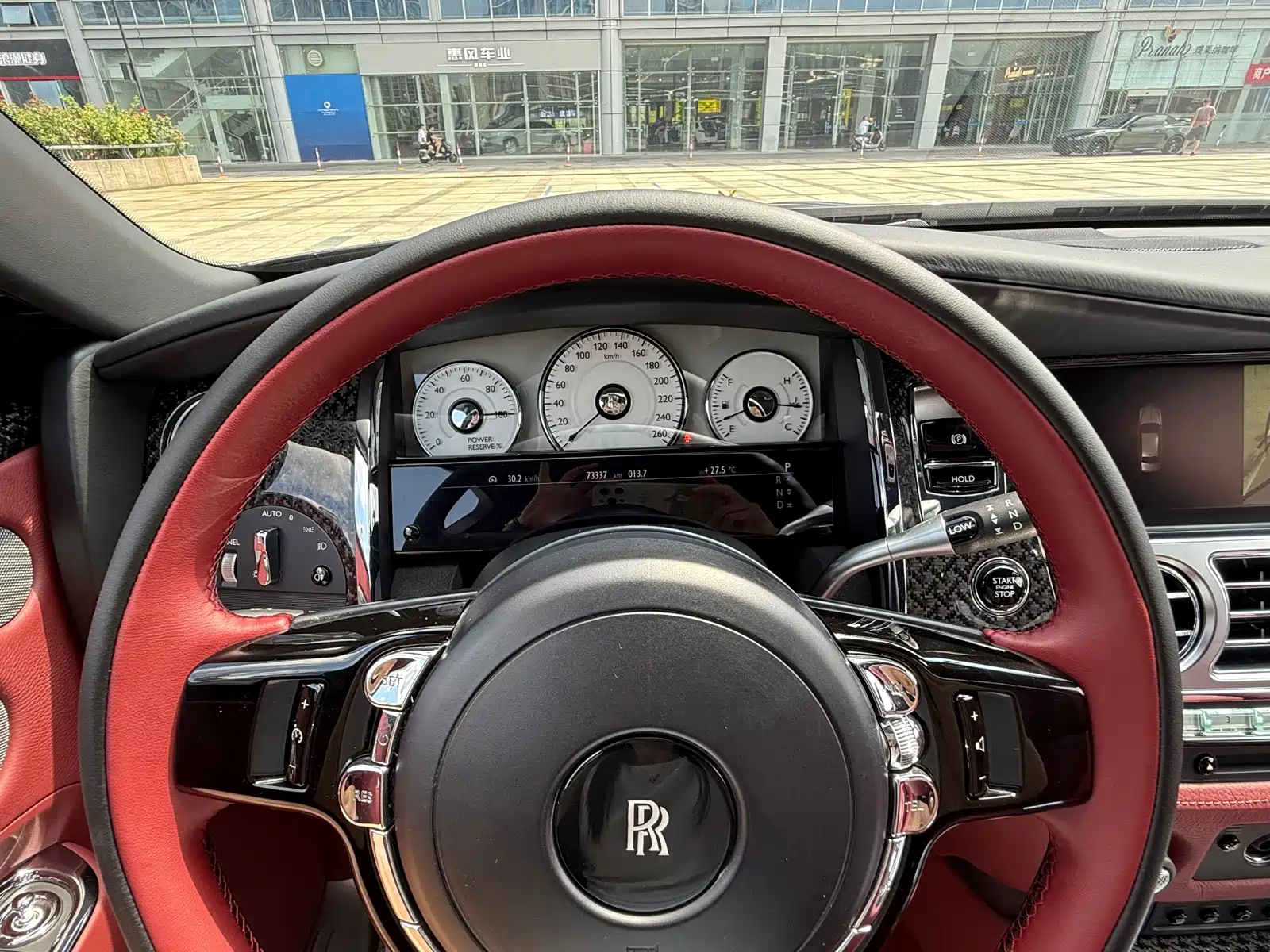 Фото 19 - Rolls-Royce Ghost
