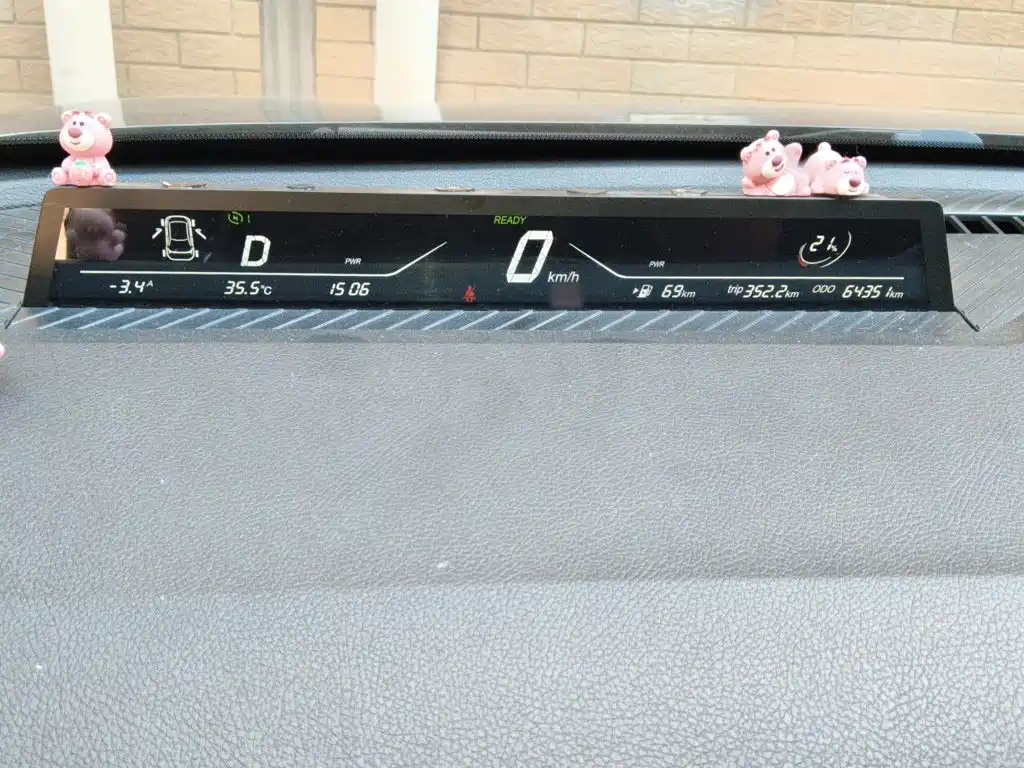 Nezha Auto Nezha V 2022 2021 Standard Range Entertainment Upgrade