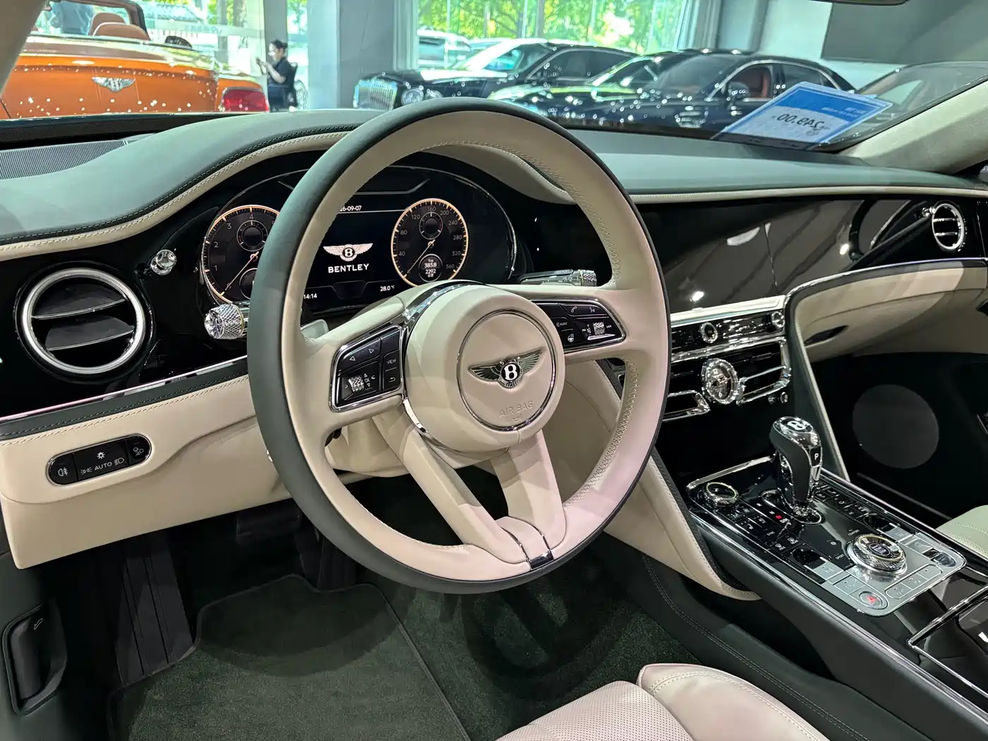 Bentley Flying Spur 2024 2024 4.0T V8 Standard Edition