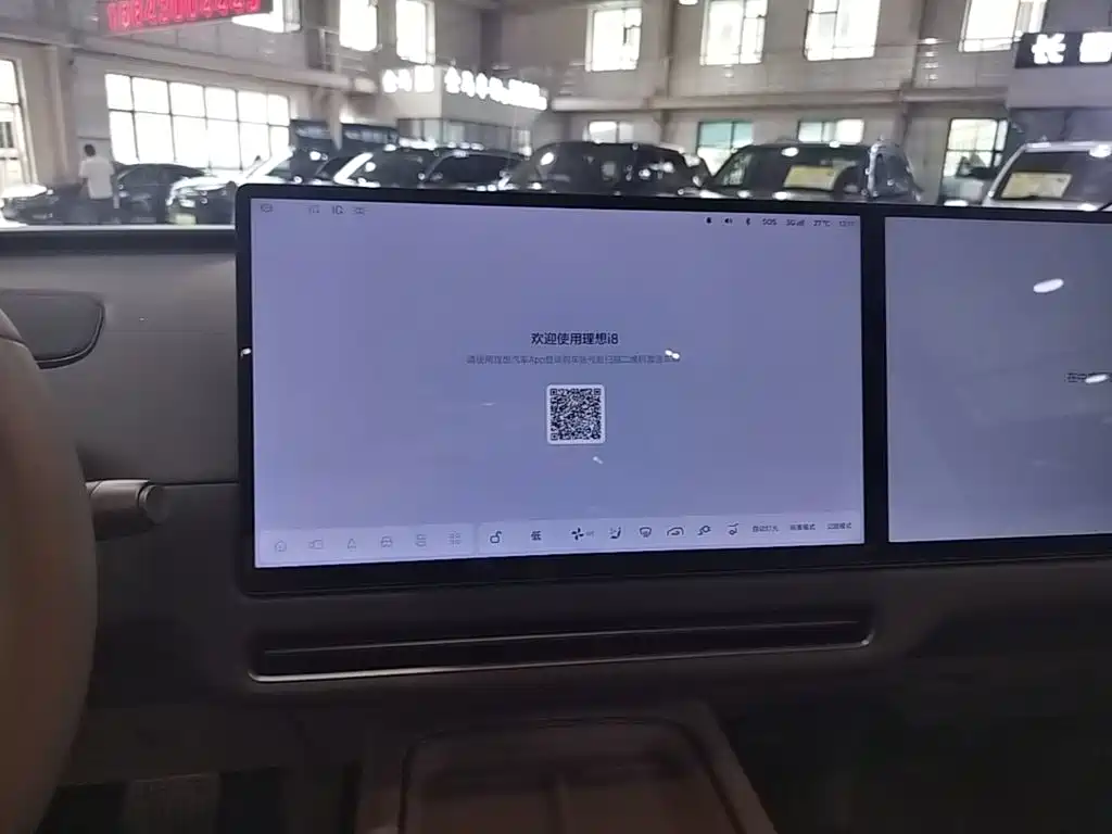Li Auto Li i8 2025 2025 Standard Edition
