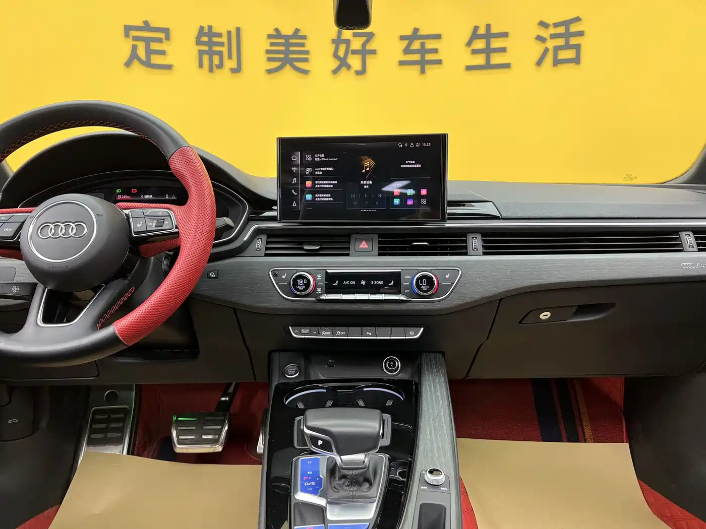 AUDI A4L
