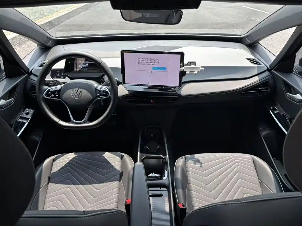 Volkswagen ID.3 2025 2025 Smart Outstanding Edition