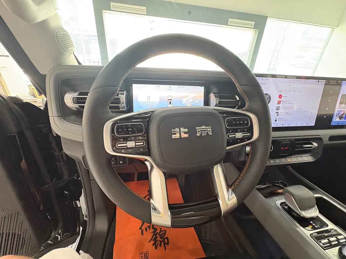 Photo 9 - BAIC ORV Beijing Off-Road BJ40 Range Extender