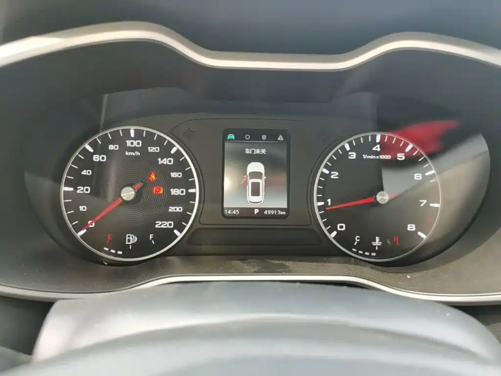 MG ZS 2021 2020 180DVVT Automatic Plus L2+