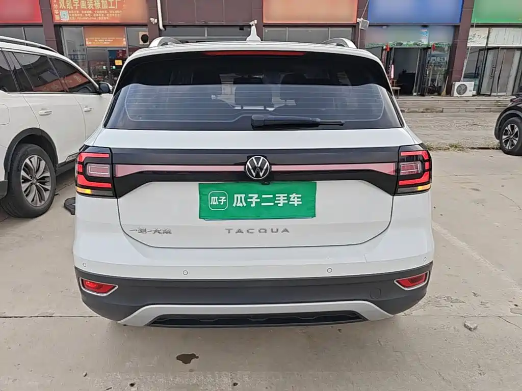 Volkswagen Tanying, миниатюра 6