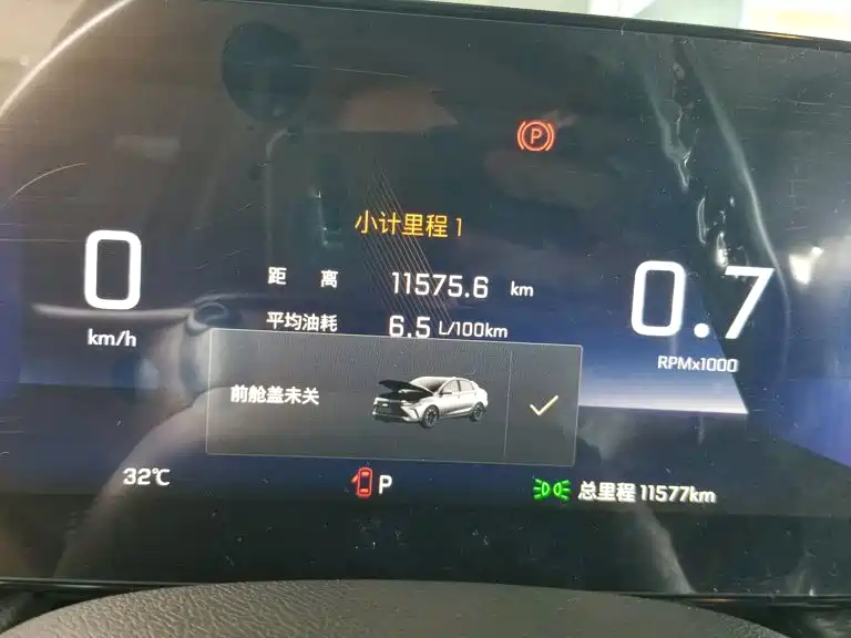 Chevrolet Monza 2024 2023 1.5L DCT WOW Benefit Edition
