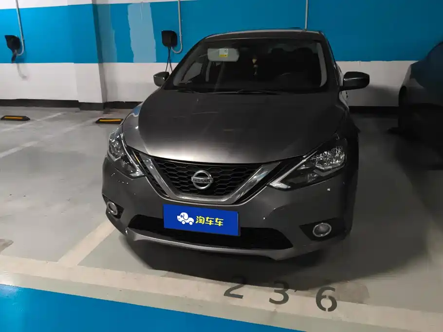 Nissan SYLPHY, миниатюра 2