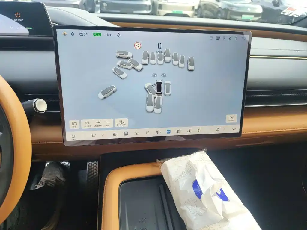 GAC Haobo Hyper HL 2026 2025 Model Revised 350 Max 5-Seater Lidar Version