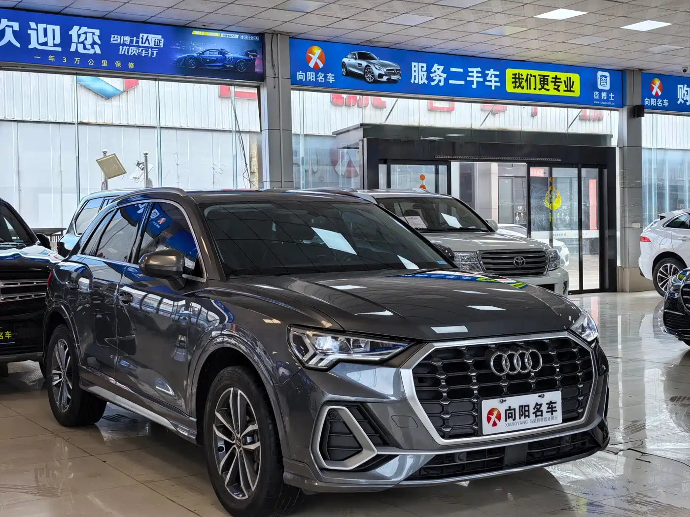 AUDI Q3