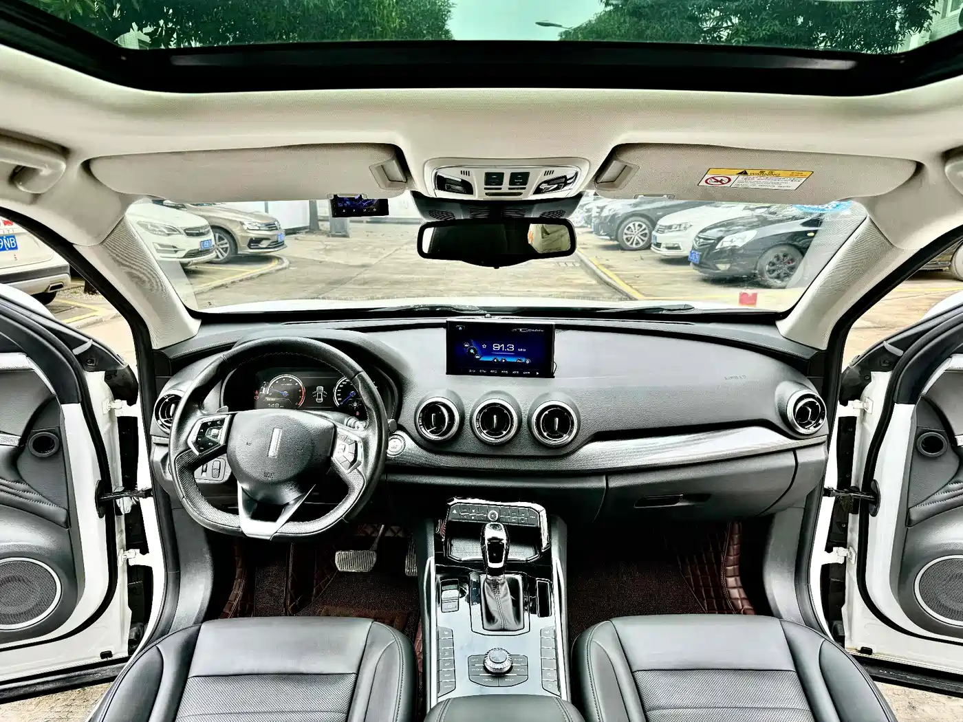 WEI PAI WEI BRAND VV7