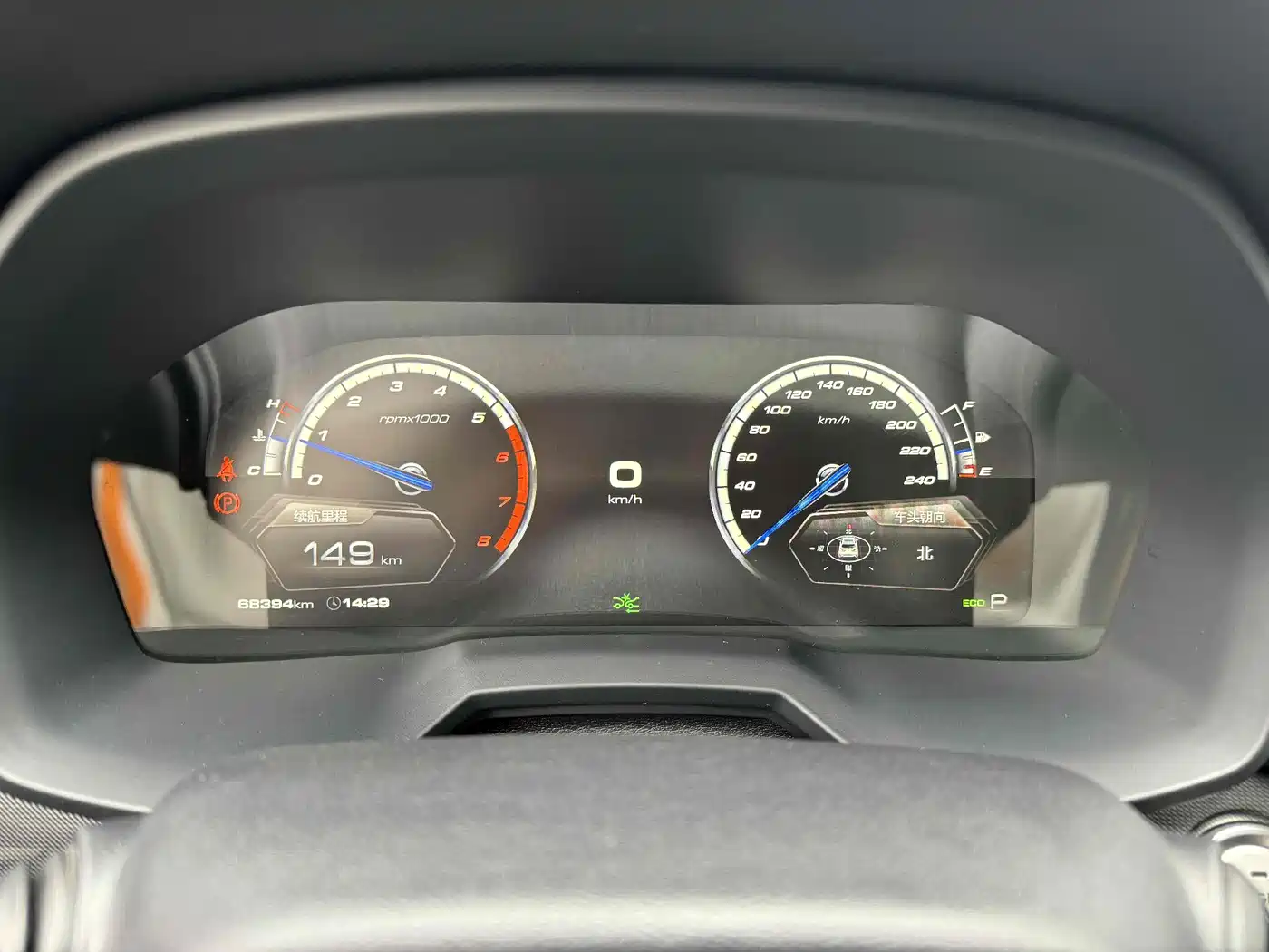 WEI PAI WEI BRAND VV7