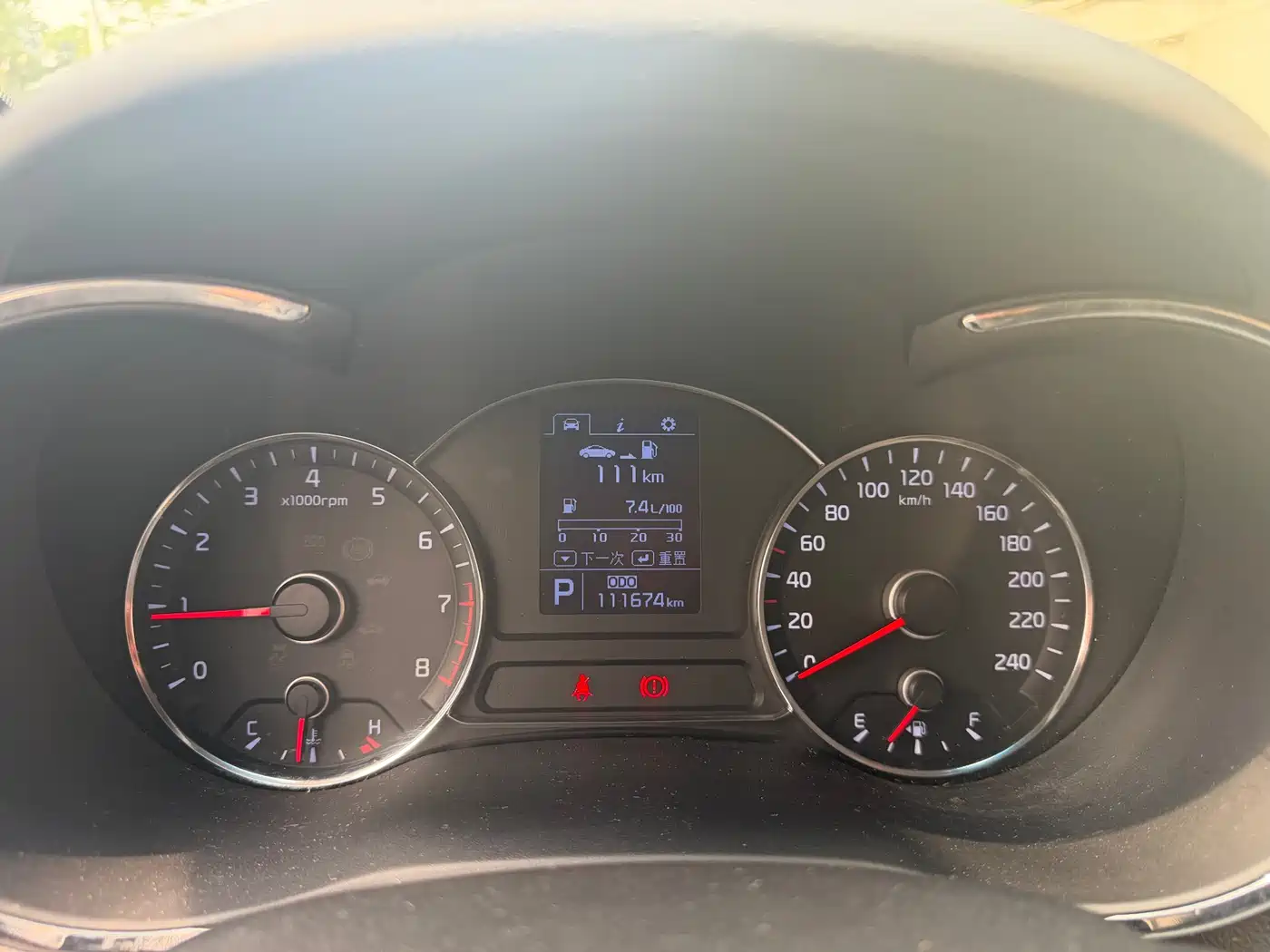 Kia K3S 2014 1.6L Automatic GL фото 13