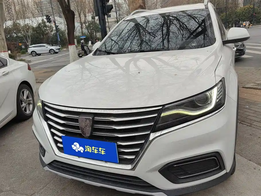 ROEWE RX5