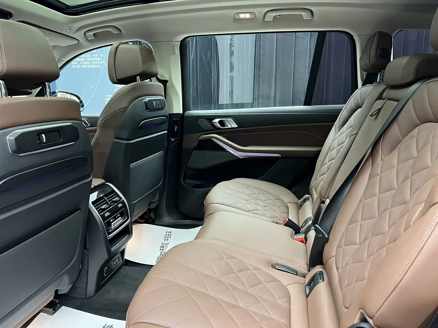 BMW X7 2024 2023 xDrive40i Leading Luxury Package