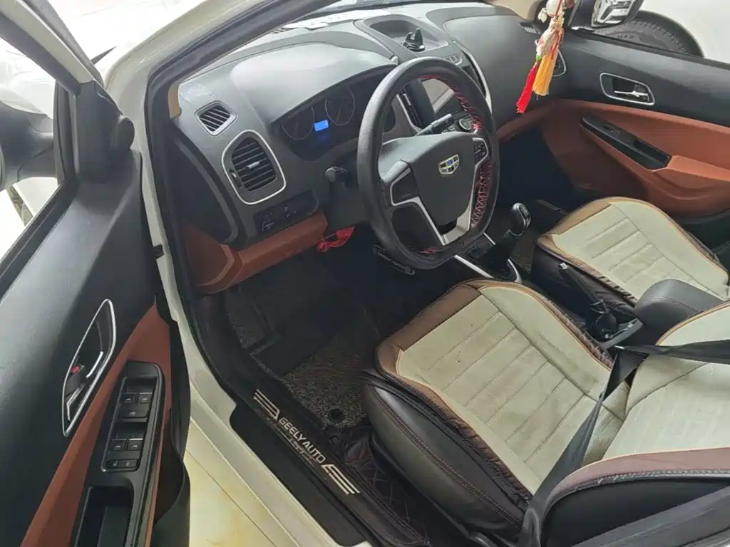 Geely King Kong 2018 2016 1.5L Manual Elite