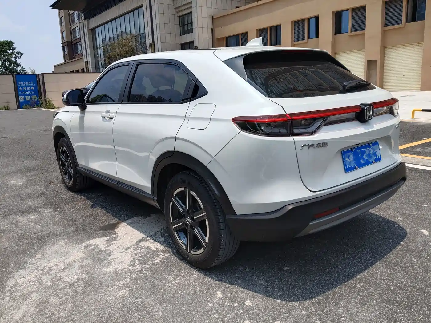 Honda Vezel 2024 2023 1.5L CVT Technology Edition