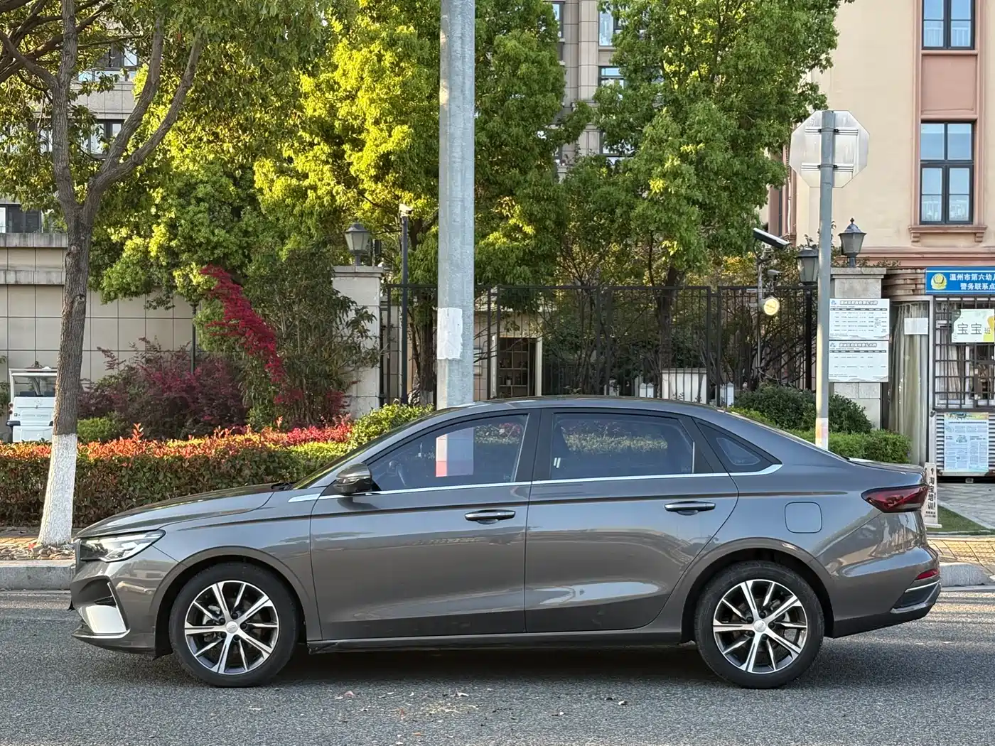 GEELY AUTOMOBILE EMGRAND