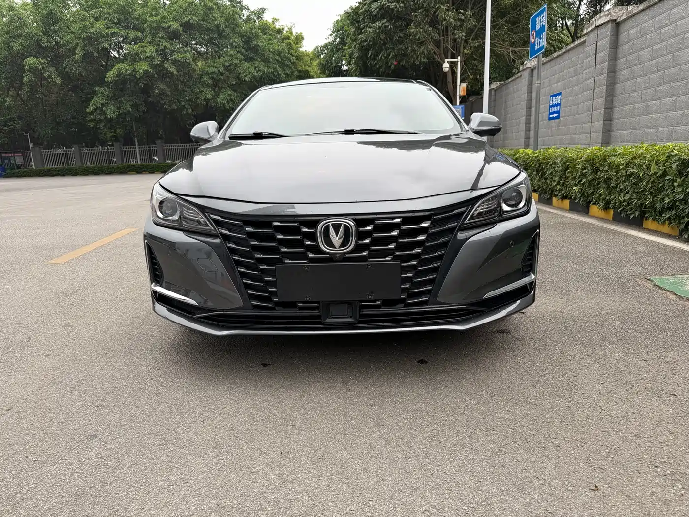 CHANGAN RUICHENG CC