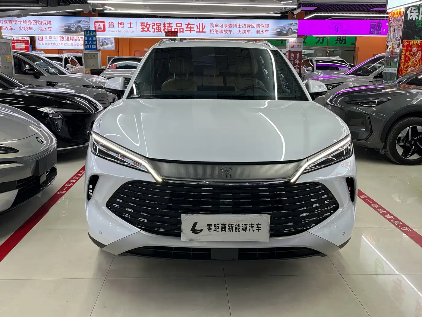 BYD Song L DM-i 2025 2024 160km Superior