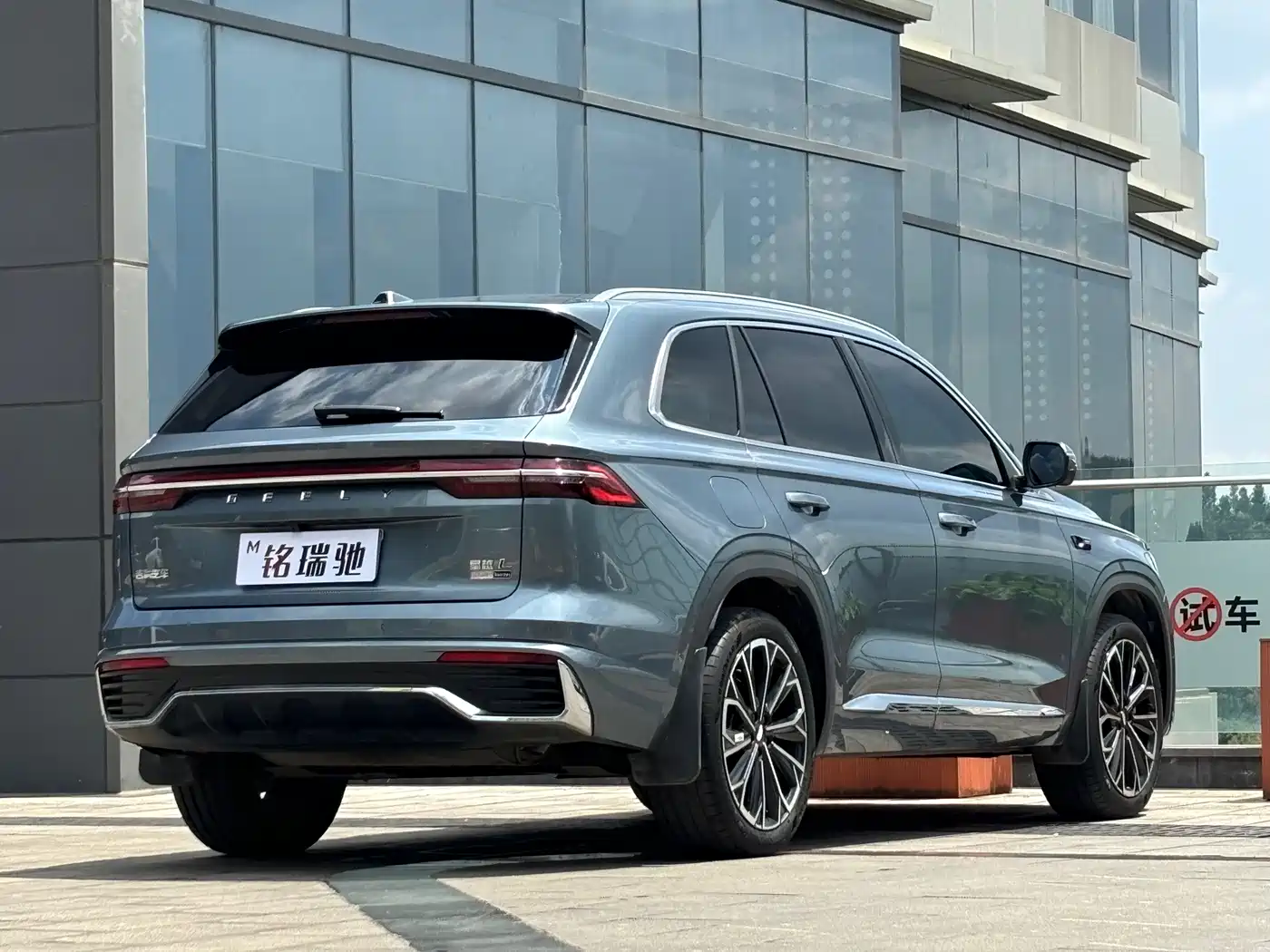Geely Xingyue L, миниатюра 9