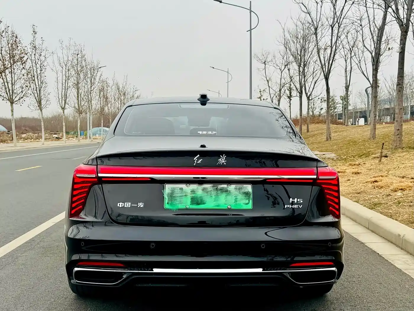 Hongqi HONGQI H5 PHEV