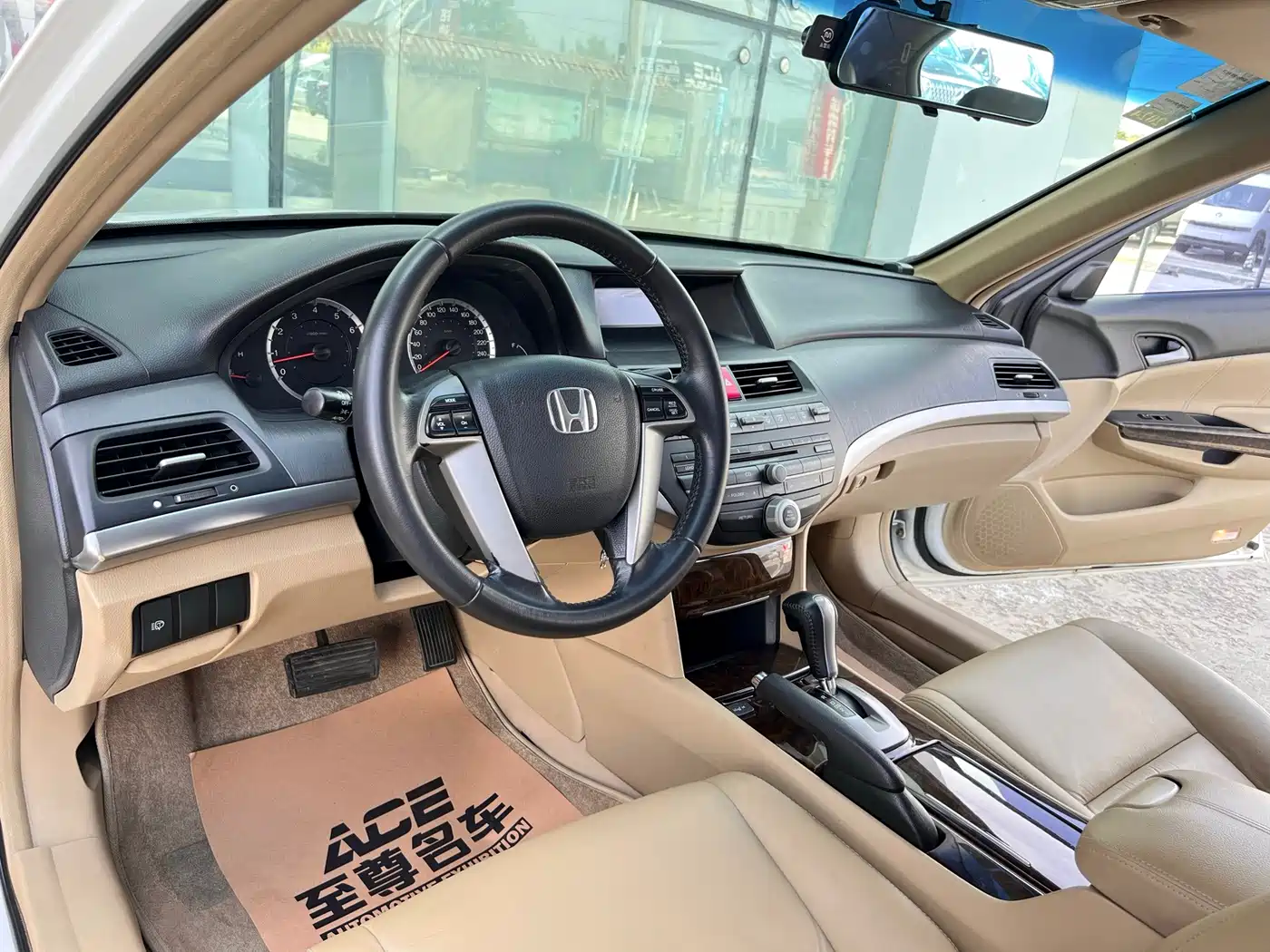 Honda Accord 2009 2010 2.0L EX