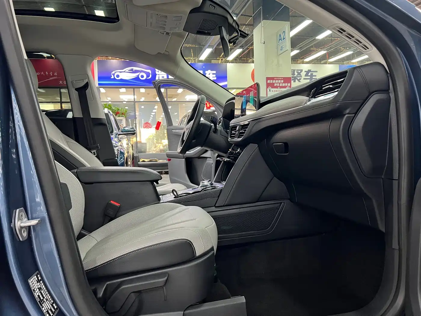 Ford Escape 2021 2020 EcoBoost 245 AWD Premium Edition