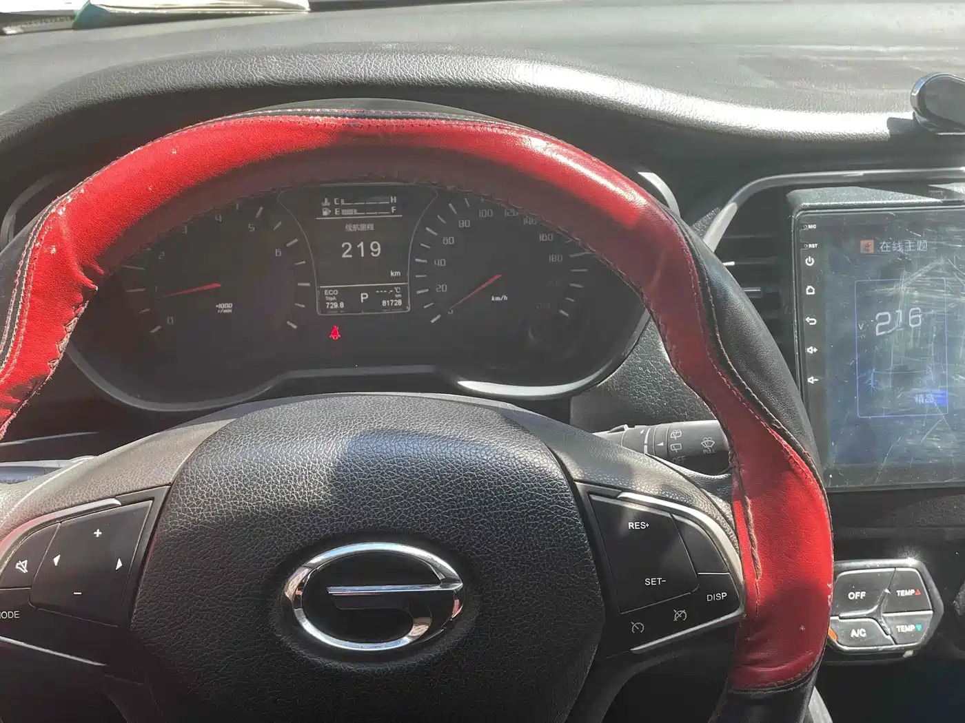 GAC Trumpchi Trumpchi GS4 2015 200T G-DCT Elite Edition фото 6