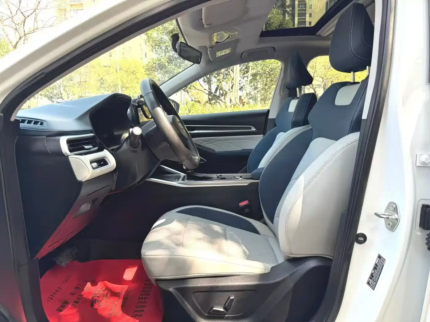 GEELY AUTOMOBILE EMGRAND