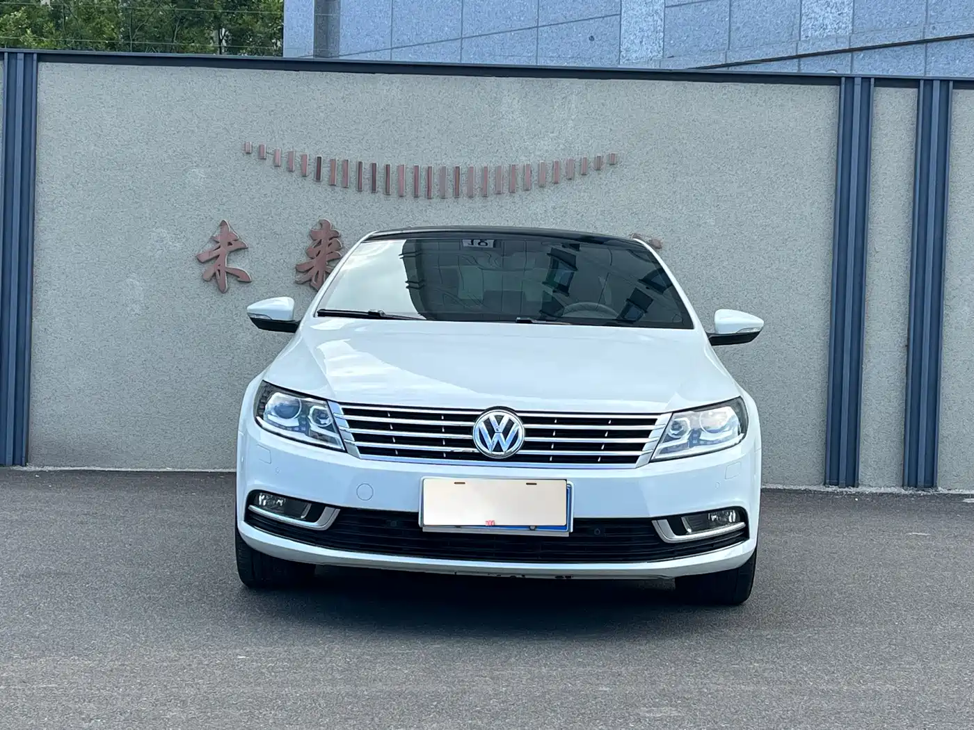 Volkswagen FAW-Volkswagen CC 2016 Model 1.8TSI Luxury фото 3