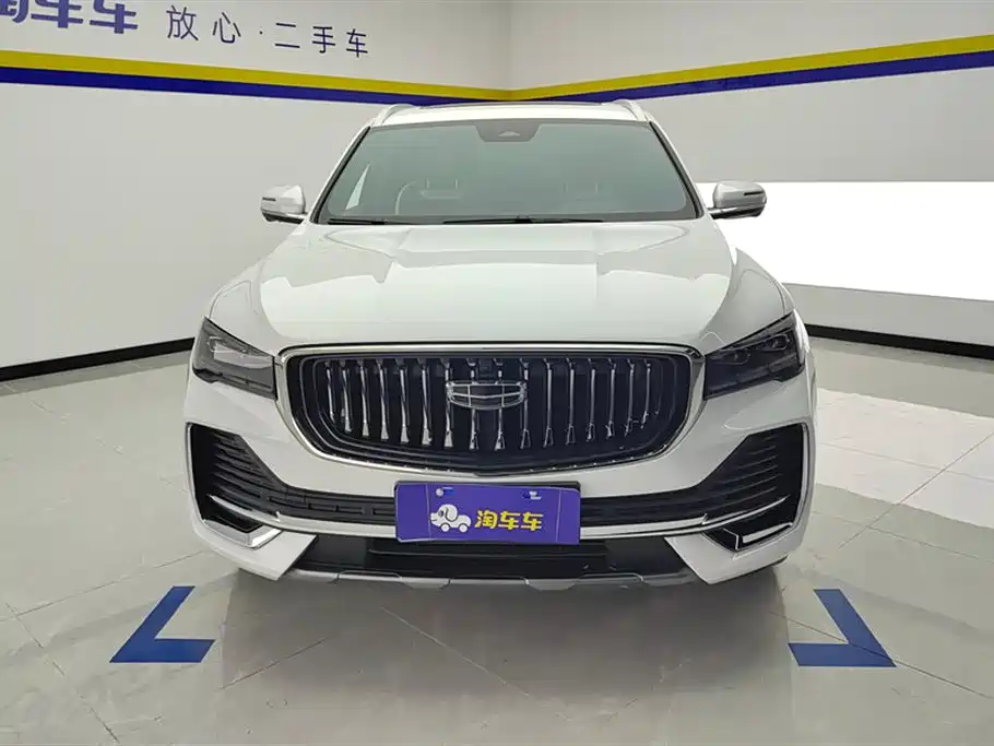 GEELY AUTOMOBILE XINGYUE L
