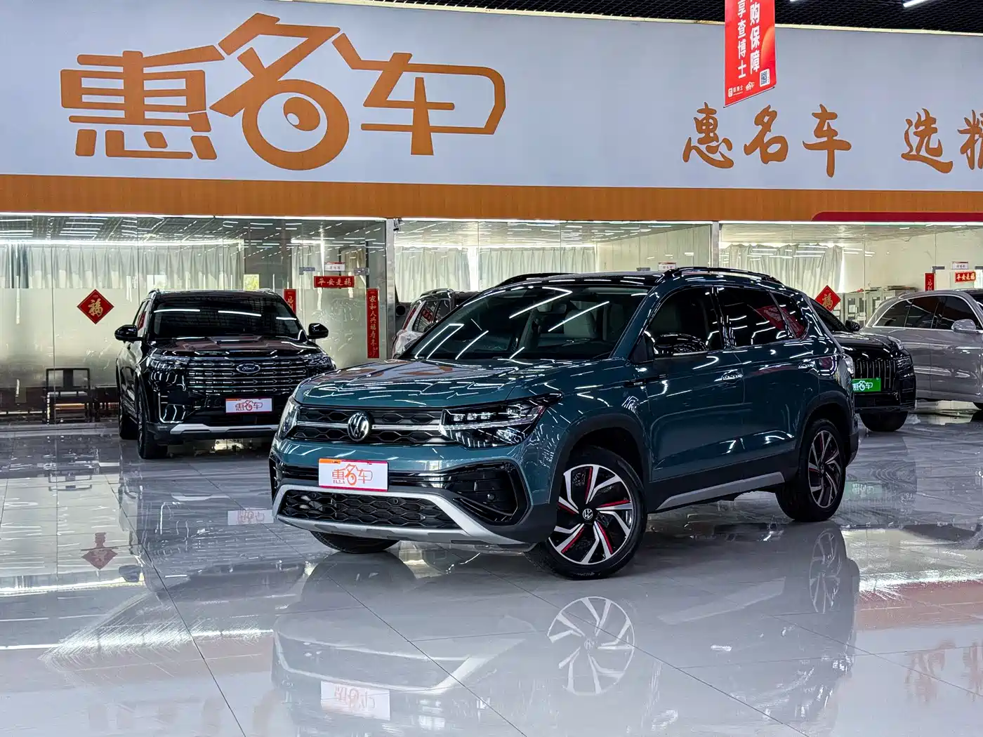 Volkswagen Tharu 2023 300TSI 2WD Moon Premium Edition