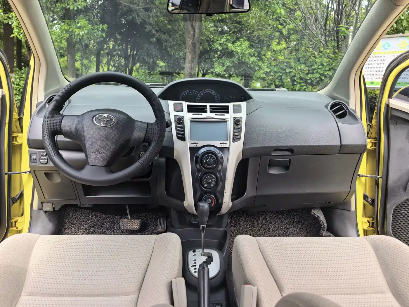 Toyota Yaris 2013 2011 1.6E Auto Charm Edition