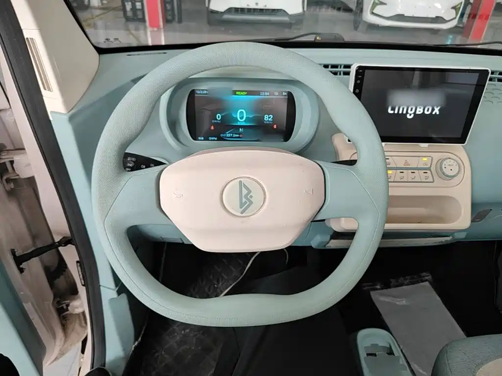 Lingbao Auto Lingbao Uni 2023 2022 Slightly Sweet Edition