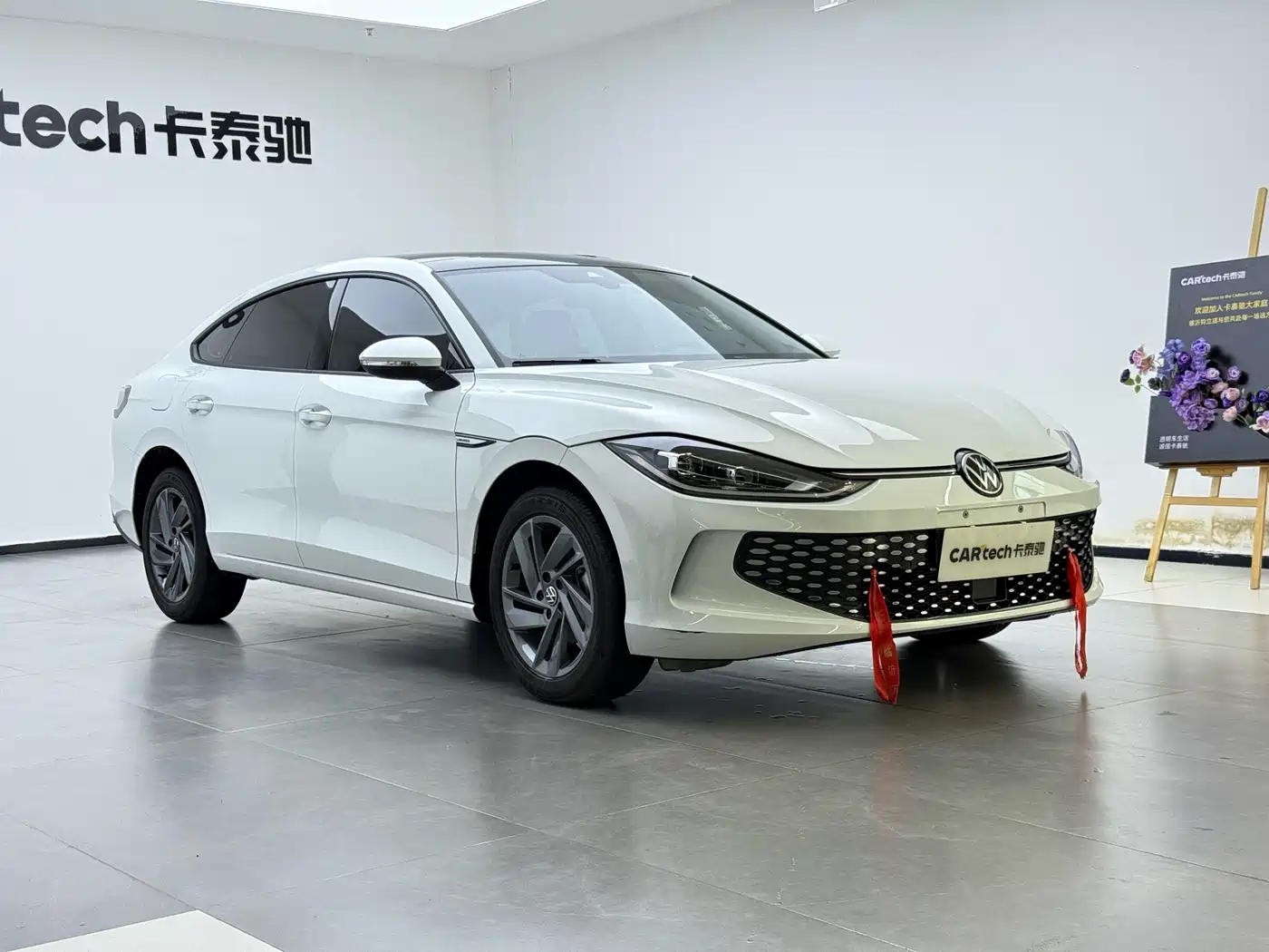 Volkswagen Lamando 2025 2024 Lamando L 280TSI DSG Stylish Edition
